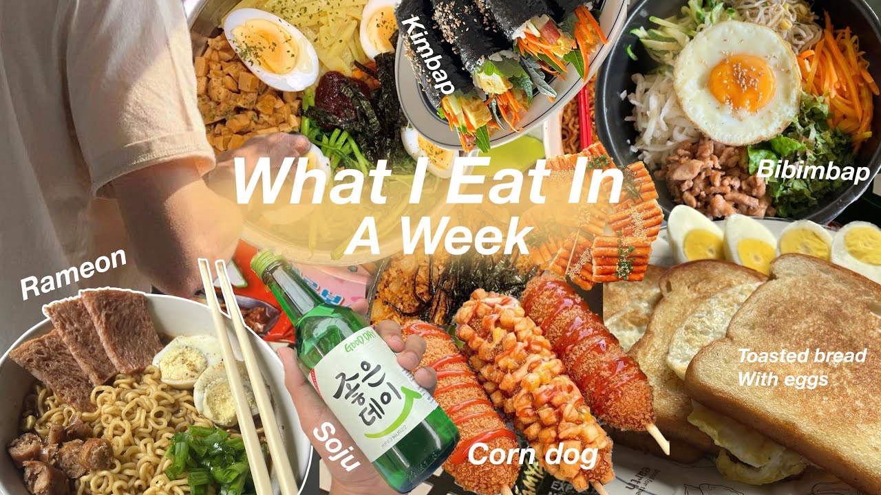 What i eat in a week 🥘 (korean food edition) - YouTube