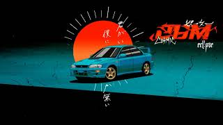 COSMIC - JDM (ECL!PSE Cover)