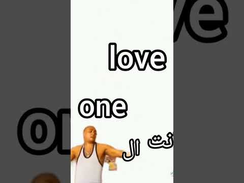 حبيبي قمر على ريق النوم