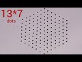 13-7 dots flower Rangoli art design//muggulu design//Sony rangoli designs.