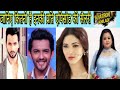 Socking Per episode salary of Khatron ke khiladi contestants and host