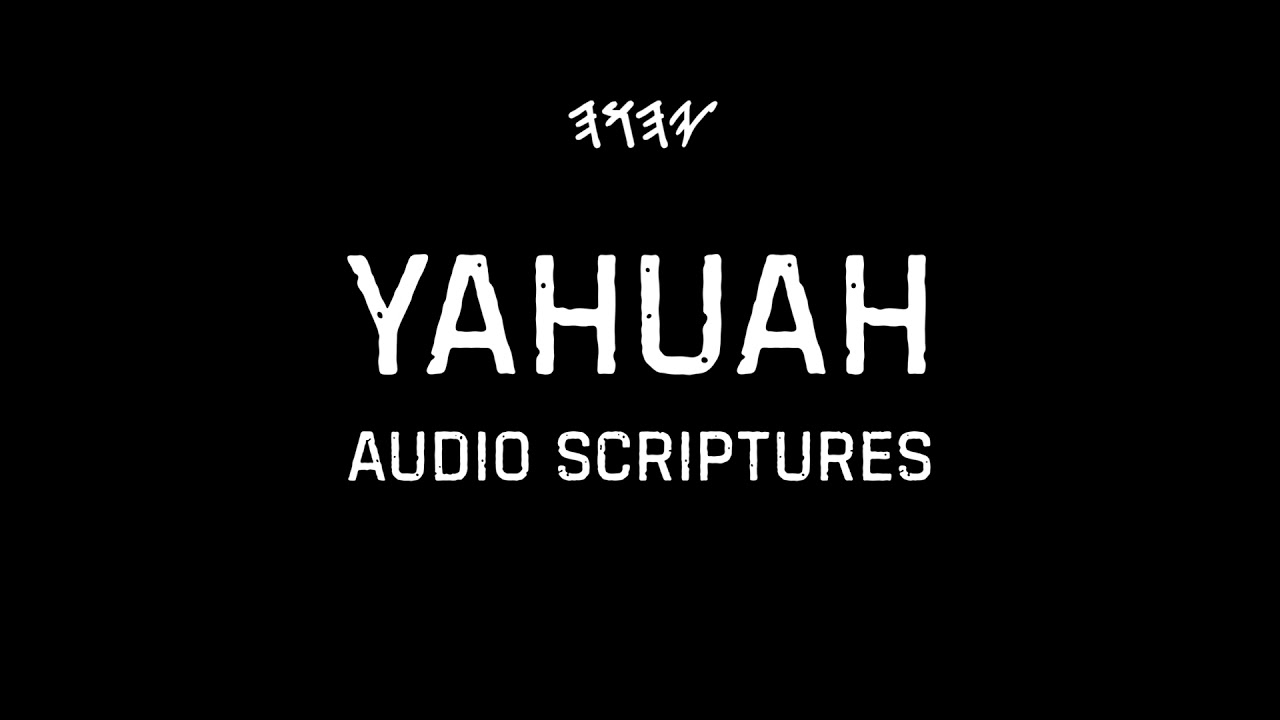 Hebrews - All Chapters