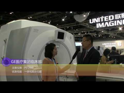 医疗仪器展会