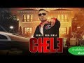 Chele New Song Benny Dhaliwal mp3