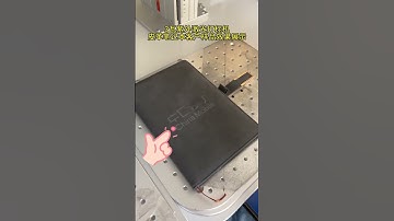 UV laser marking machine engraving leather notebook demonstration