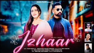 Download Lagu 🎵 Izhaar – Anjali Kesta | Baba Films Himachal MP3 Download Lagu 🎵 Izhaar – Anjali Kesta | Baba Films Himachal MP3
