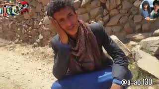 شاهد كيف تتم السرقه في اليمن ?? فيديو كوميدي وهادف لاتنسى الاشتراك في القناة اخطر سارق في اليمن ??