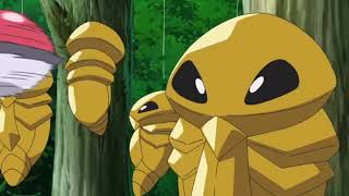 Pokemon Journeys Goh Caught Kakuna