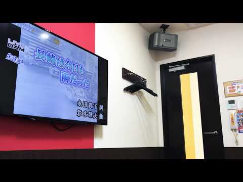 城紀明洋「長崎は今日も雨だった」を唄う！
