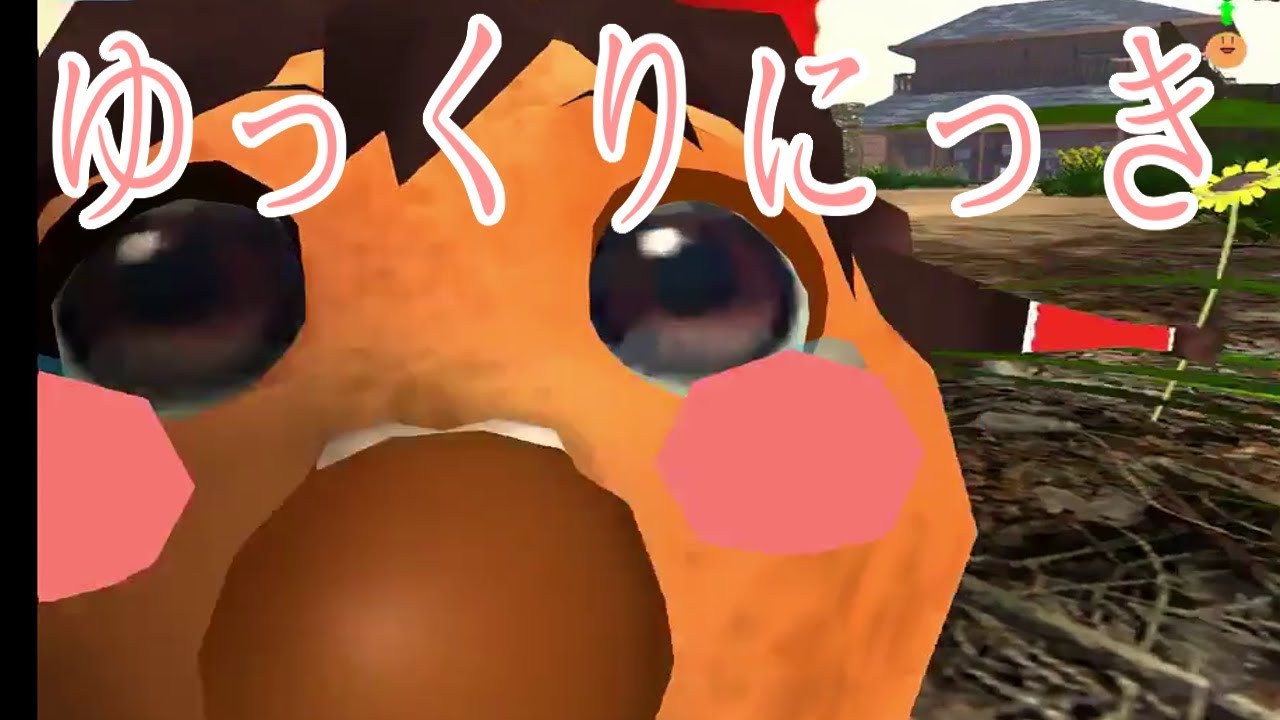 ゆっくりにっき ゆっくりにっきpc版 ゆっくり実況 Youtube