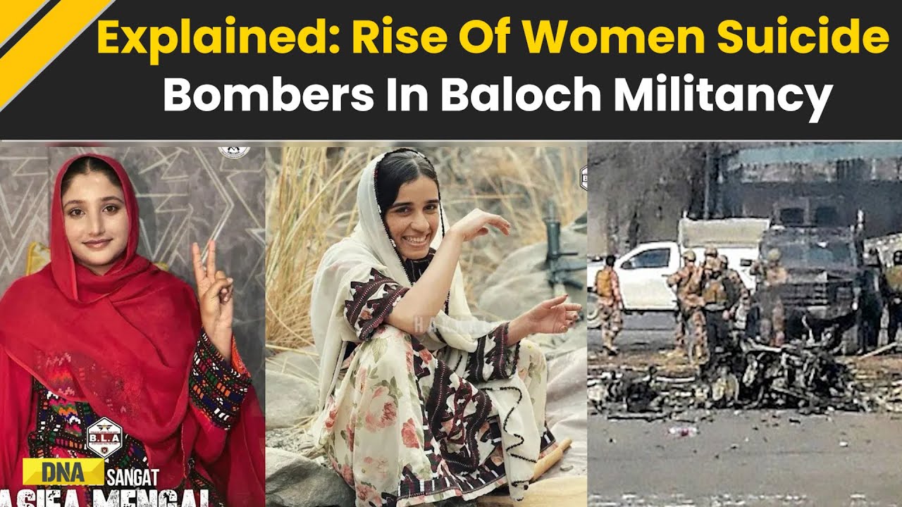 Pakistan News: Over 200 Forces Killed In Deadly 'Fidayeen' Suicide Attacks In Balochistan | BLA