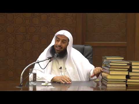 منهجية مقترحة لدراسة علم مصطلح الحديث د ع مر الم قبل