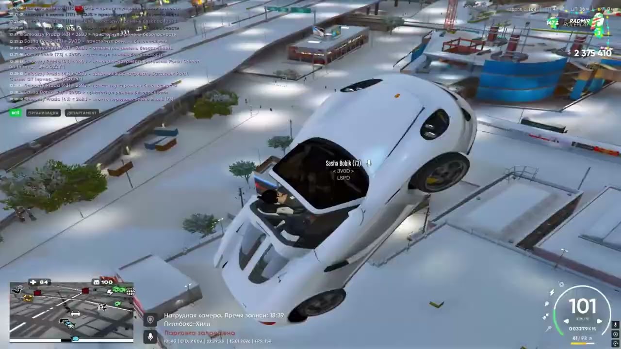 забракованный (Reupload)