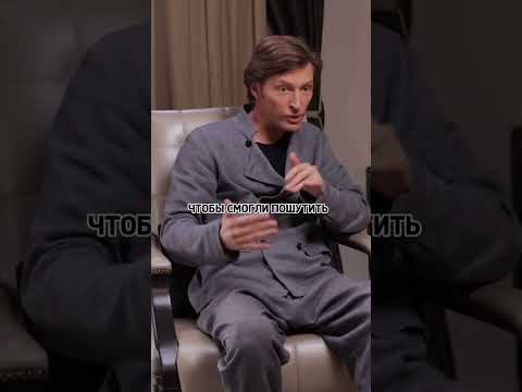 Павел воля про умение подставиться под шутку #надеждастрелец #shorts