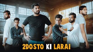 Download Lagu Types of Friends | Dost vs Dost | Shehroz Ashraf MP3 Download Lagu Types of Friends | Dost vs Dost | Shehroz Ashraf MP3