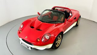 Player Profile Lotus Elise S1 - Type 49
