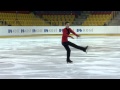 2015 ISU Jr Grand Prix Torun Men Short Irakli MAYSURADZE GEO