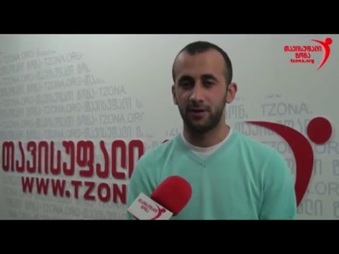 გიორგი რუხაია