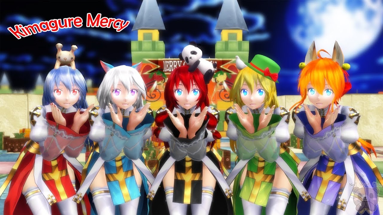 Bear][47th]気まぐれメルシィ/Kimagure Mercy_vol. Miku × RO - YouTube