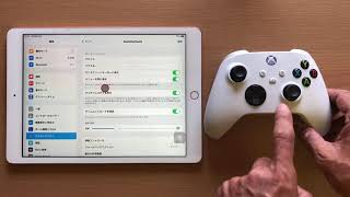 iPadOS15.0のアクセシビリティ機能でゲームコントローラをポインティング操作に使う20211006_#0605