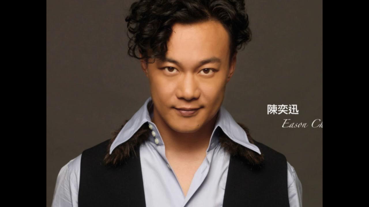 陳奕迅 白玫瑰 320Kbps Eason Chan 陳奕迅 白玫瑰 320Kbps Eason Chan