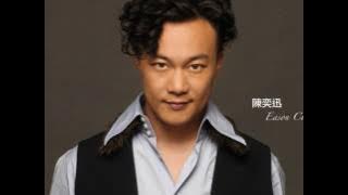 陳奕迅   白玫瑰 320Kbps Eason Chan