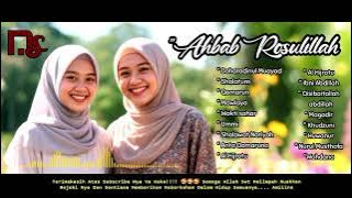 COCOK UNTUK TEMAN DIPERJALANAN!!!! LAGU SHOLAWAT MERDU, SHOLAWAT NABI TERBARU