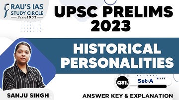 UPSC CSE Prelims 2023 | GS Paper 1 | Question - 81 | Set - A | Answer & Explanation | Rau