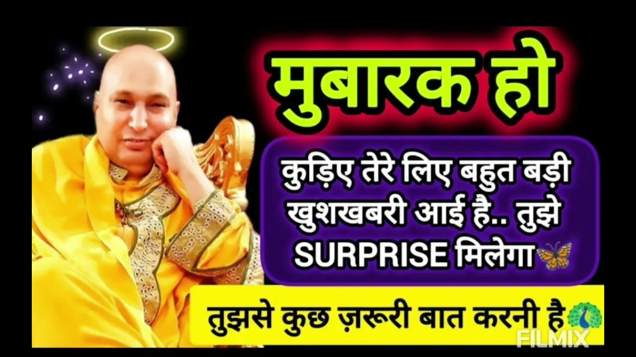 “चंदन का तिलक ऐसे लगाया कर🦋#gurujiblessing#gurujisatsang 