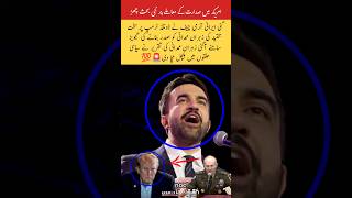 Reports of Zohran Mamdani Becoming President #trending #inspiration #adorable #viral #newsupdate #yt