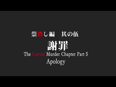 Higurashi no Naku Koro ni | All Season 1 Episode Previews [ENG SUBS]