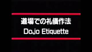 Kyokushin 101: Dojo Etiquette & Bowing