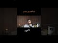 قصص وليد صندوق محسن الجزء الثاني قصص وليد صندوق محسن الجزء الثاني