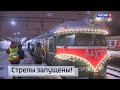 Вести Санкт-Петербург. Выпуск 14:30 от 26.12.2023