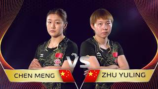 2017 ITTF Grand Finals I Women's Singles Preview