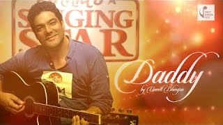 DADDY : VINEET DHINGRA : FATHERS DAY NEW SONG MUSIC VIDEO || Entertainment