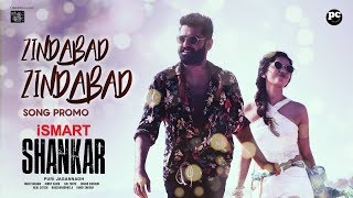 Watch #zindabadzindabad video song promo from #ismartshankar starring
ram pothineni, nidhhi agerwal, nabha natesh, satya dev. written and
directed by puri ja...