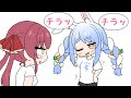 【手描き】アソビ大全で負けそうになり、マリンに色仕掛けをしかけるぺこら【宝鐘マリン/兎田ぺこら/ぺこマリ/ホロライブ】
