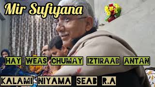 Recordid at Shalimar#love #duet #song #haveitoldyoulatelythatiloveyou