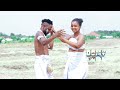 DUBA LAZIMA ICHOLA OFFICIAL VIDEO Director Domy 0623849277 DUBA LAZIMA ICHOLA OFFICIAL VIDEO Director Domy 0623849277