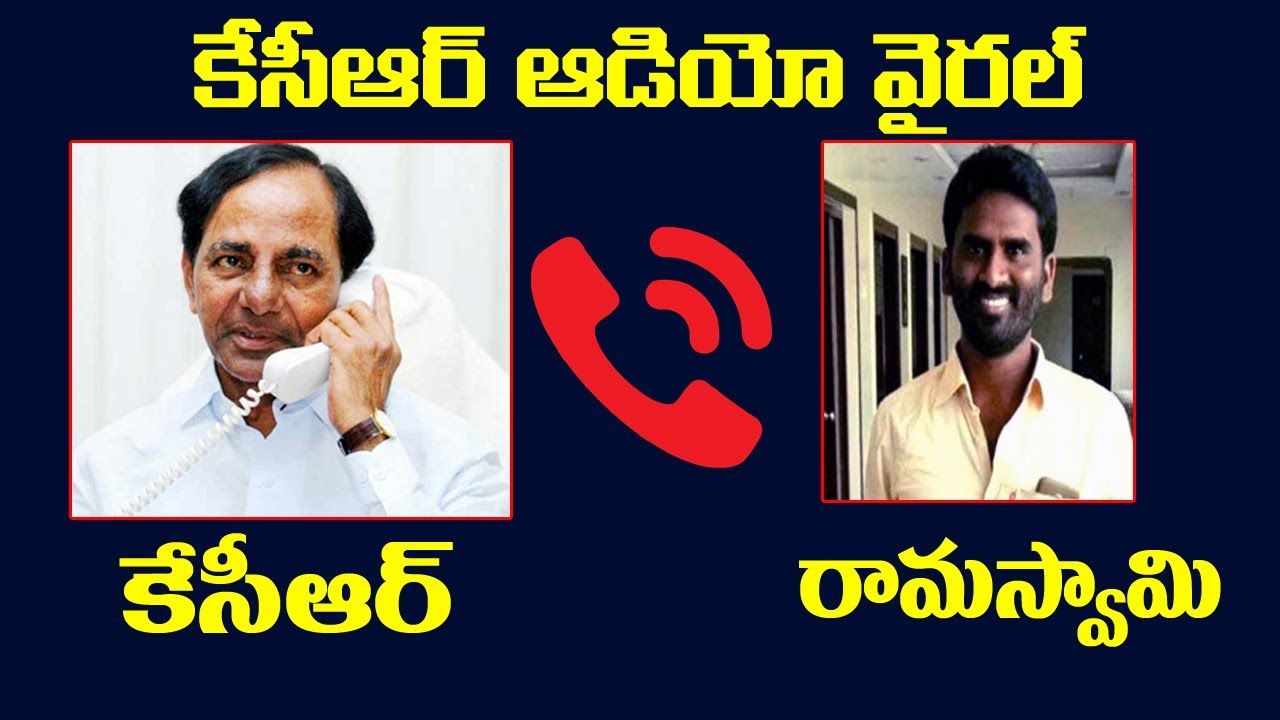 CM KCR Phone Call audio Leak with MPTC  Viral Video | WiralPost