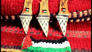 اغاني التراث الفلسطيني - يا زريف الطول