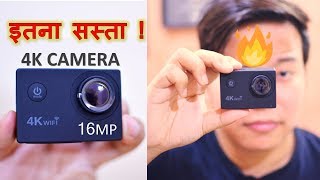Cheapest 4k Action Camera | Unboxing & Photos Video samples screenshot 2
