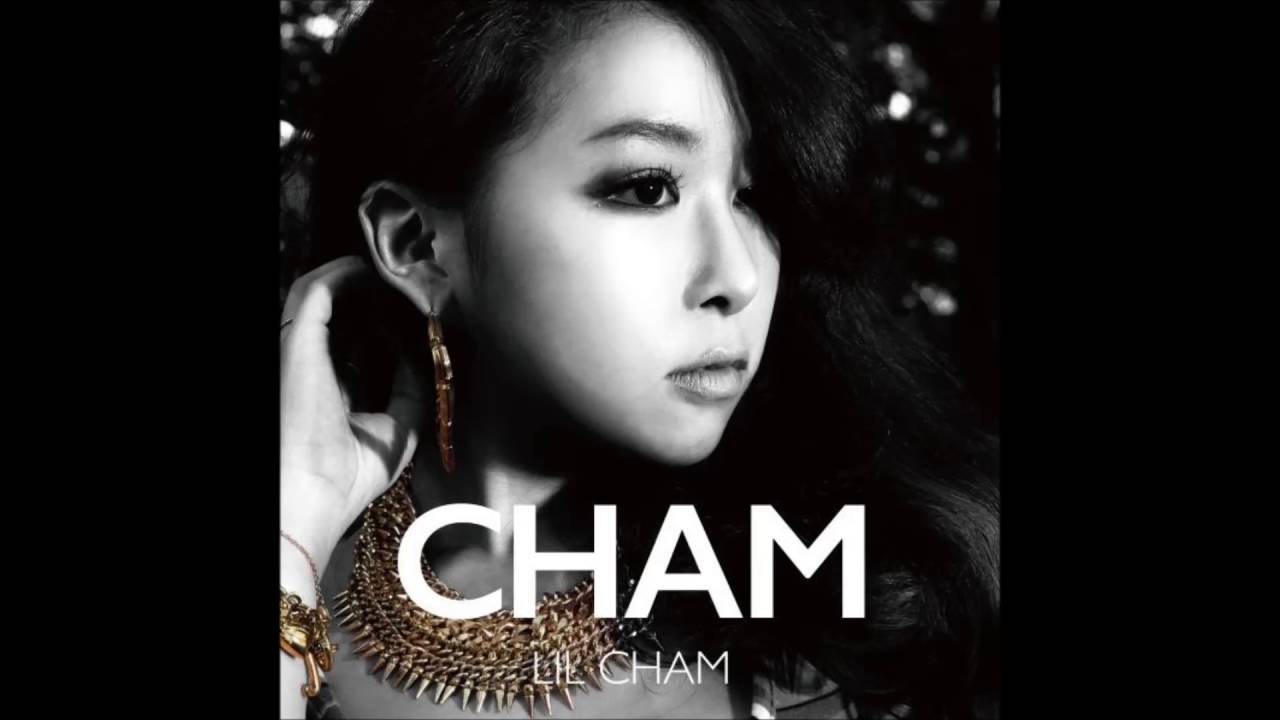Guarda Lil Cham 릴샴 - Alpha Bitch su YouTube Guarda Lil Cham 릴샴 - Alpha Bitch su YouTube