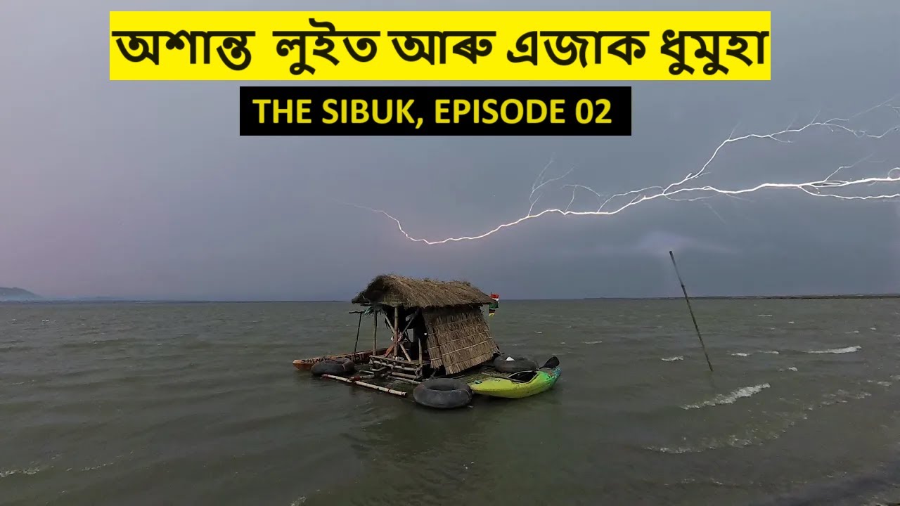 न उम्र की सीमा हो( इश्क ए नापाक)4होश उड़ा देने वाली एक अनोखी कहानी|रोमांटिक कहानी|कहानियां|सुविचार|