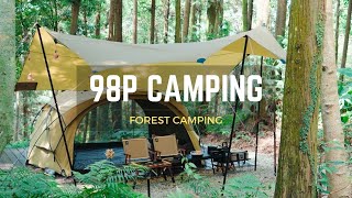 二訪98P Camping｜森林系露營｜MINIMALWORKS ｜SHELTER GH｜FOREST CAMPING