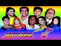 MITTHI (FULL COMEDY DRAMA) - FT. ZAFRI KHAN, KHUSHBOO, AMANAT CHANN, MAHNOOR, AKRAM UDHAS