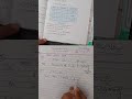 Class 12th chapter 6 ex. 6.2#shorts #mathematics#class12th#mathgroup#exercise6.2
