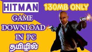 How to download hitman game on laptop in tamil