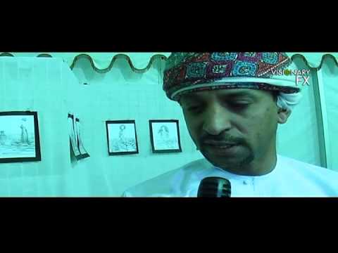 لقاء مع الشاعر العماني عقيل اللواتي في الدوخله 8